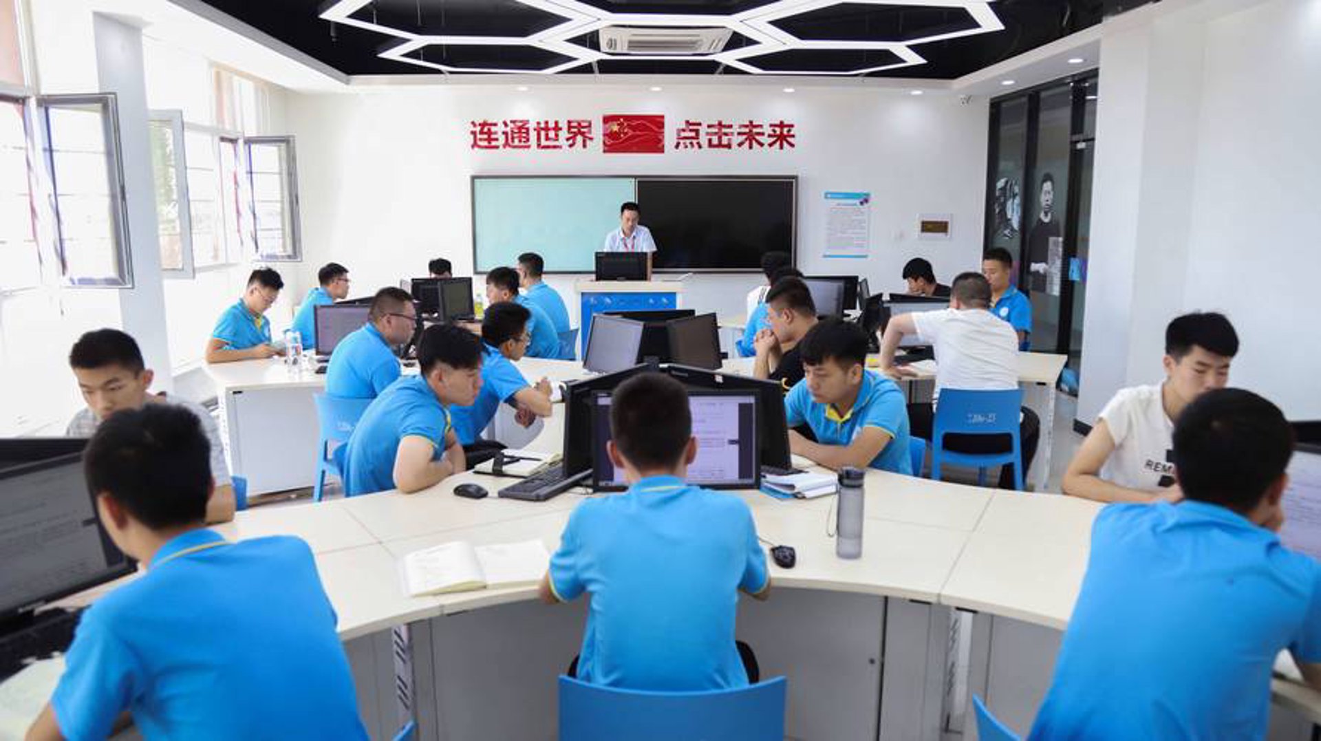 哈普网络科技